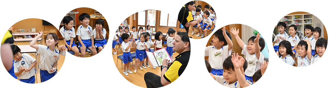 正課教室と課外教室　英会話 タイムイングリッシュスクール