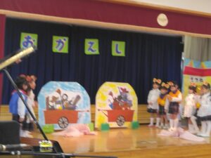 画像:2月18日(火)4歳児クラス発表会の様子☆