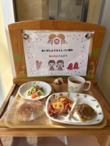 画像:3月10日(火)☆4歳児クラスの様子とスペシャル給食☆